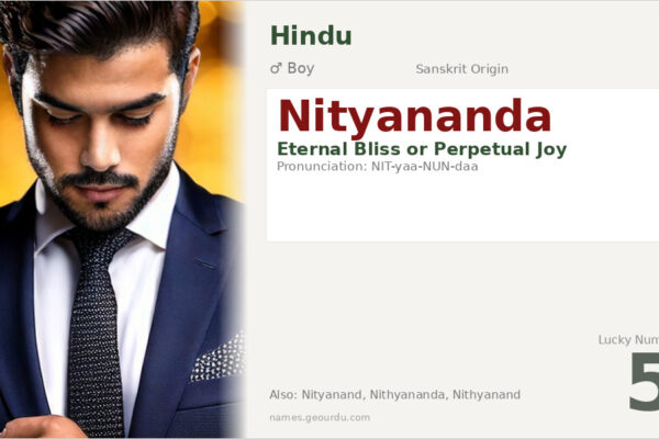Nityananda Meaning — Sanskrit Origin, Boy Name & Details (2025)