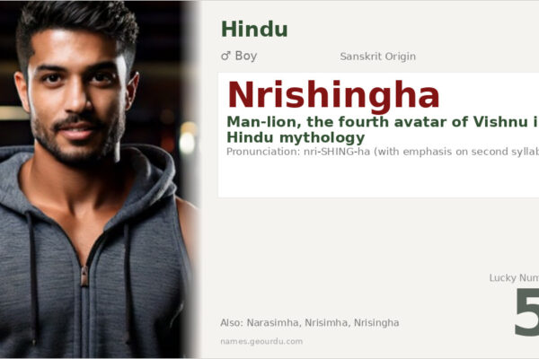 Nrishingha Name Meaning — Hindu Boy Name, Origin & Mythology (2025)