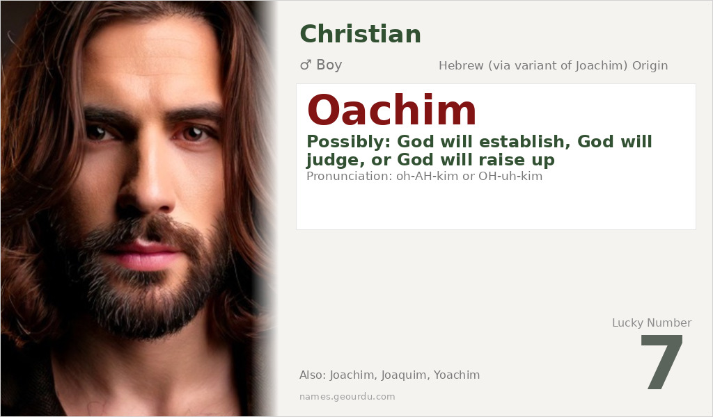 Oachim Name Meaning and Details
