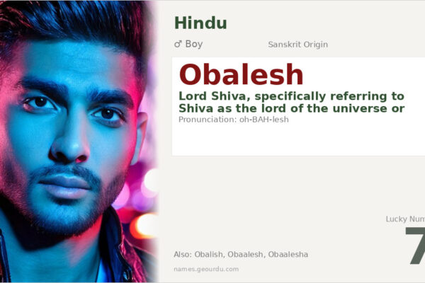 Obalesh Name Meaning — Hindu Boy Name for Lord Shiva (2025)