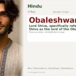 Obaleshwar Name Meaning and Details