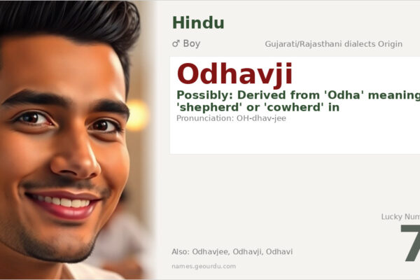 Odhavji Name Meaning — Origin, Gender & Details (2025)
