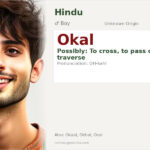 Okal Name Meaning and Details