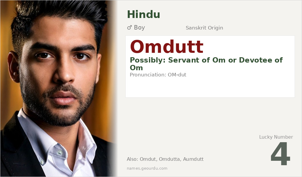 Omdutt Name Meaning and Details