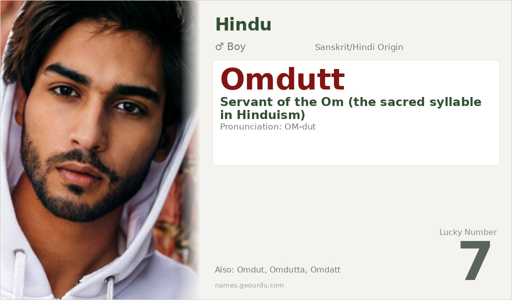 Omdutt Name Meaning and Details