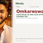 Omkareswar Name Meaning and Details