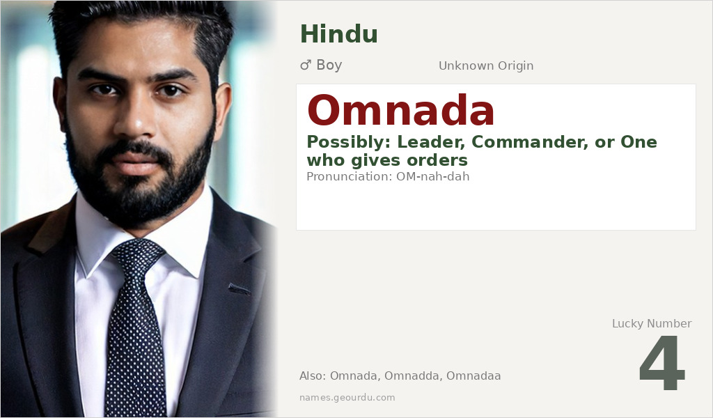 Omnada Name Meaning and Details