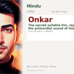 Onkar Name Meaning and Details
