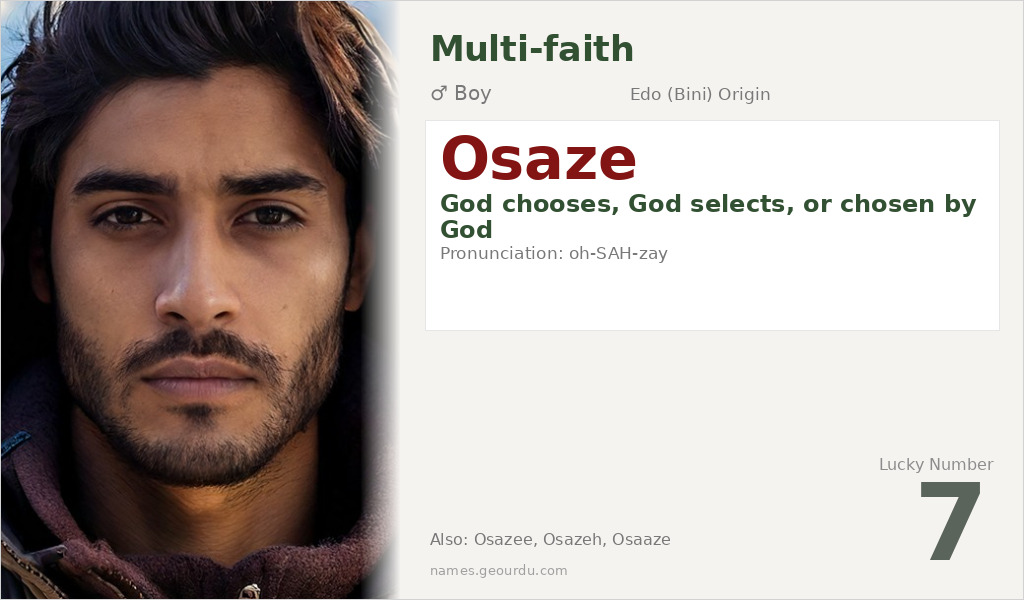Osaze Name Meaning and Details