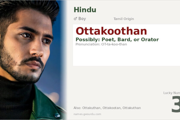 Ottakoothan Meaning — Tamil Origin, Boy Name & Details (2025)