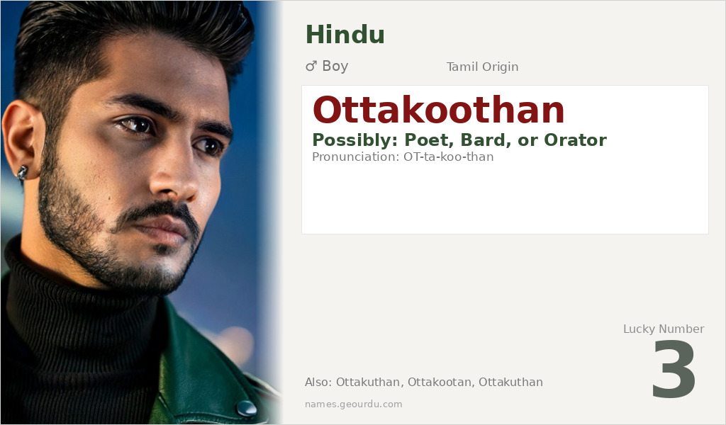 Ottakoothan Name Meaning and Details