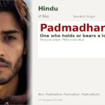 Padmadhar Name Meaning and Details