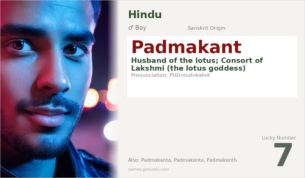Padmakant Name Meaning and Details