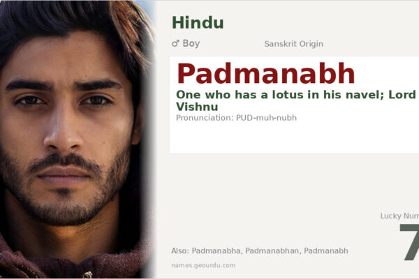 Padmanabh Meaning — Sanskrit Origin, Boy Name & Vishnu Connection (2025)