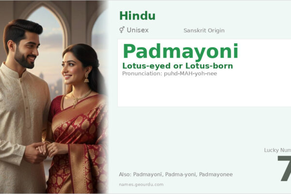 Padmayoni Meaning — Sanskrit Origin, Gender & Details (2025)
