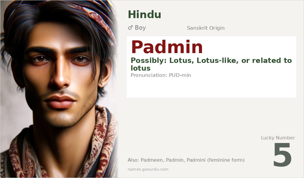 Padmin Name Meaning and Details