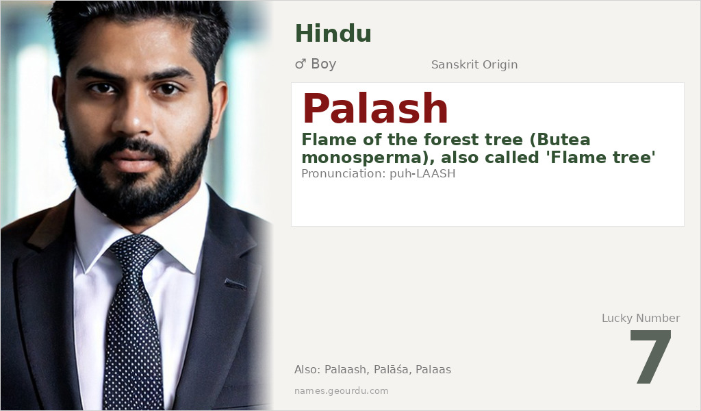 Palash Name Meaning and Details