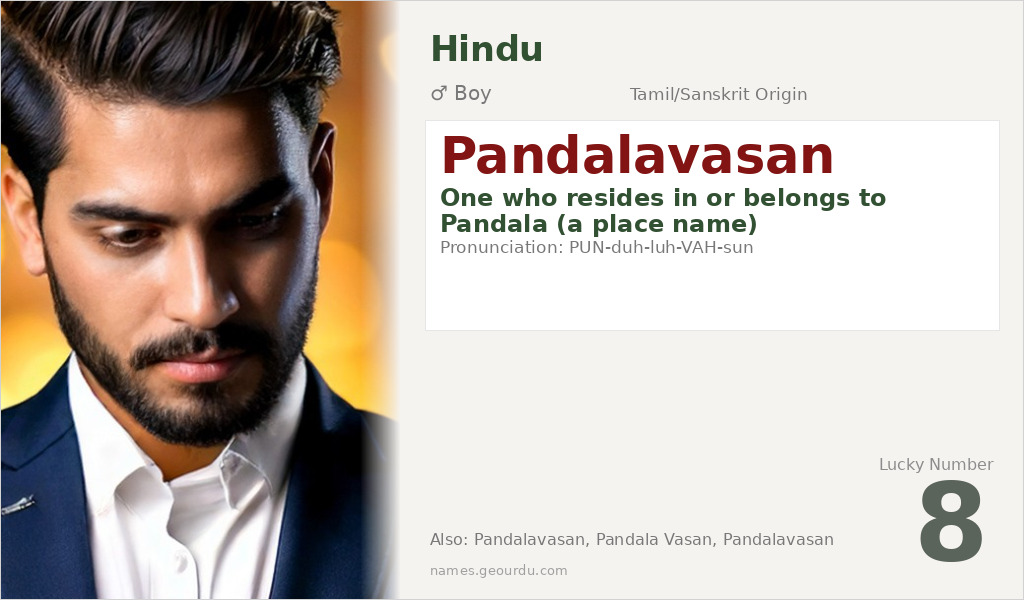 Pandalavasan Name Meaning and Details