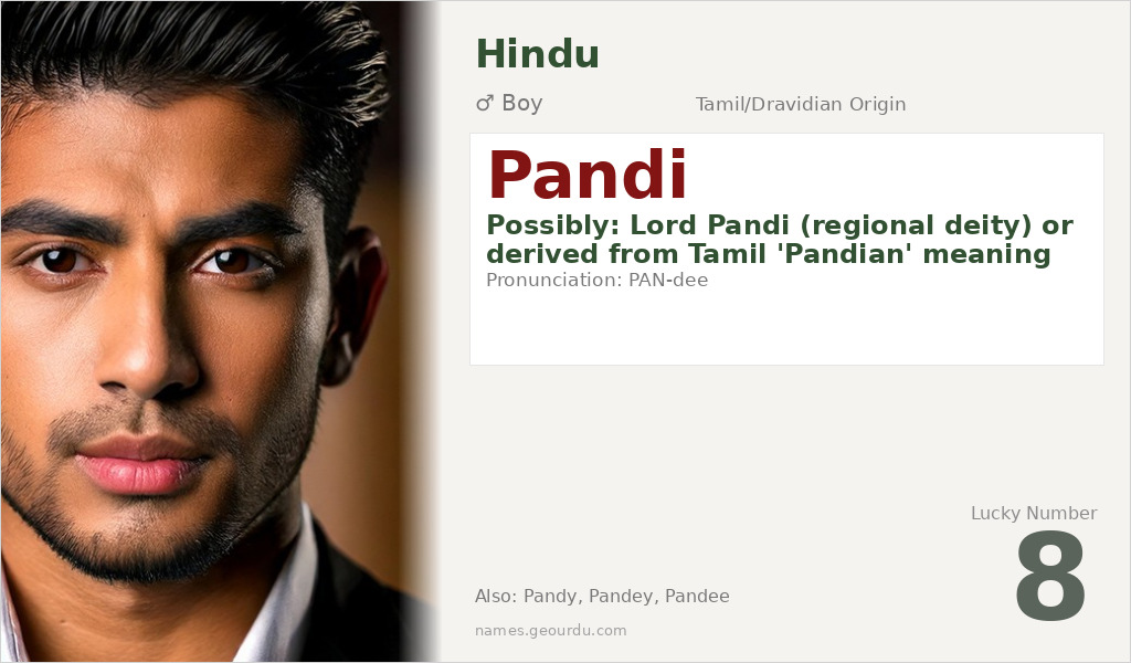 Pandi Name Meaning and Details