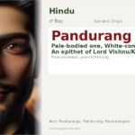 Pandurang Name Meaning and Details