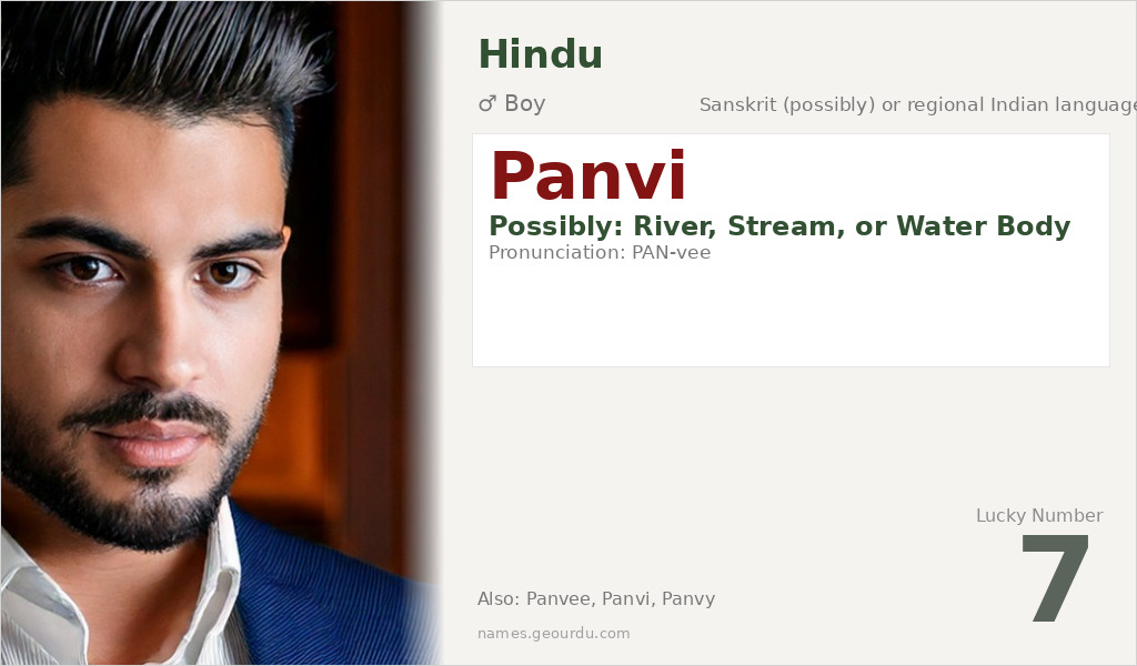 Panvi Name Meaning and Details