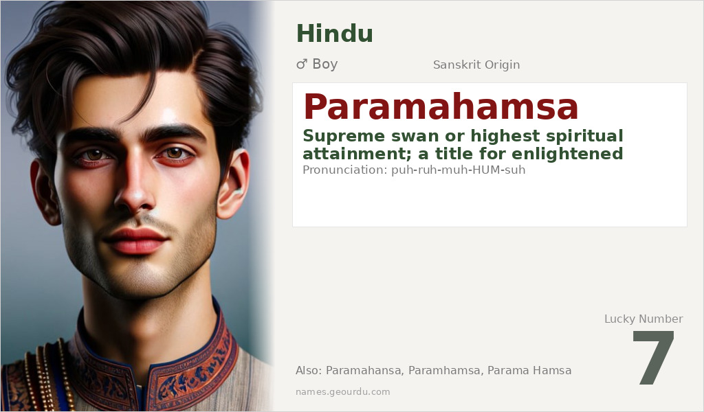 Paramahamsa Name Meaning and Details