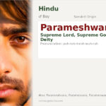 Parameshwara Name Meaning and Details