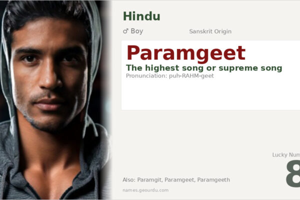 Paramgeet Meaning — Sanskrit Origin, Boy Name & Details (2025)