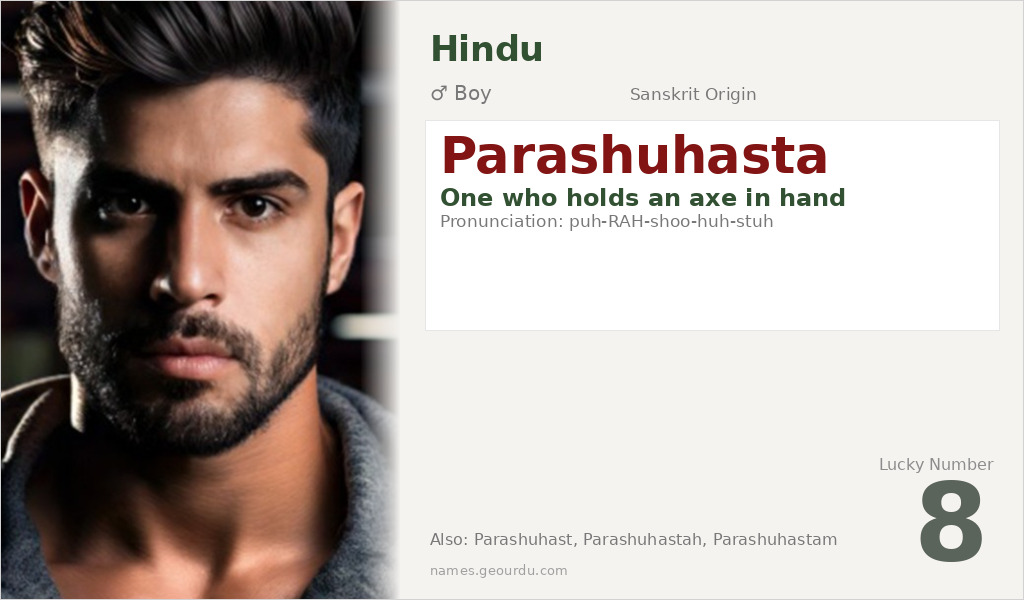 Parashuhasta Name Meaning and Details