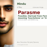 Parasme Name Meaning and Details