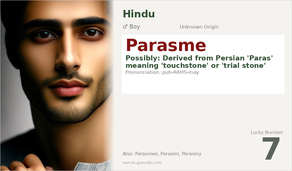 Parasme Name Meaning and Details