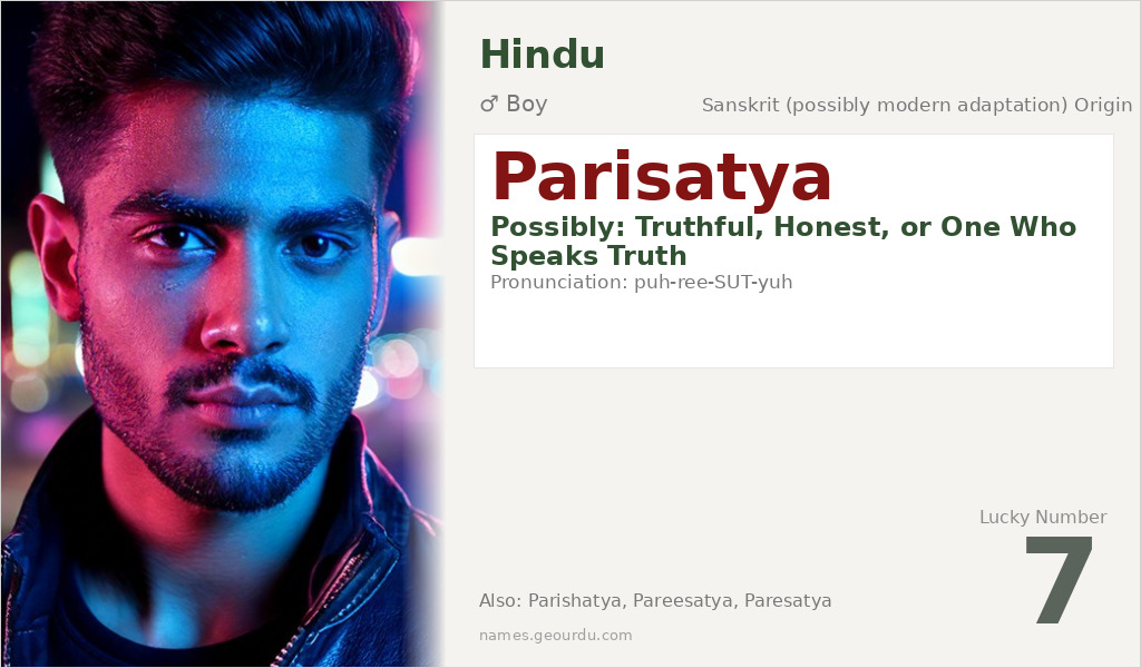Parisatya Name Meaning and Details