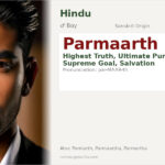 Parmaarth Name Meaning and Details
