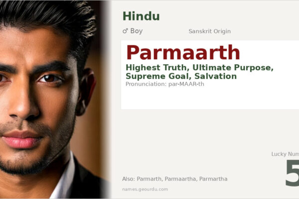 Parmaarth Meaning — Sanskrit Origin, Hindu Boy Name & Details (2025)