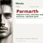 Parmarth Name Meaning and Details