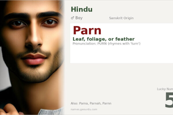 Parn Name Meaning — Sanskrit Origin, Hindu Boy Name & Details (2025)