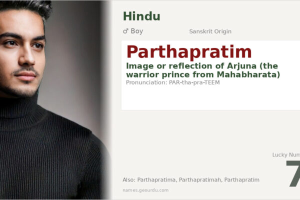 Parthapratim Meaning — Sanskrit Origin, Boy Name & Details (2025)