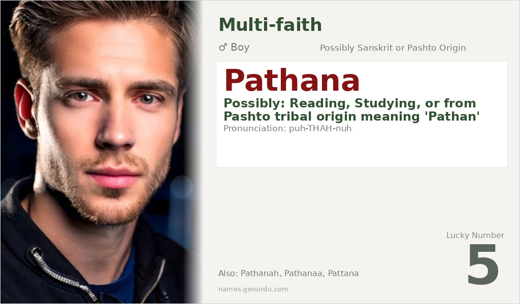 Pathana Name Meaning and Details