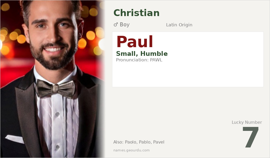 Paul Name Meaning and Details