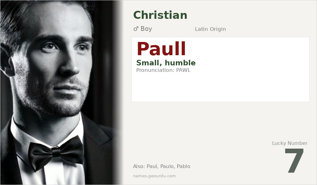 Paull Name Meaning and Details