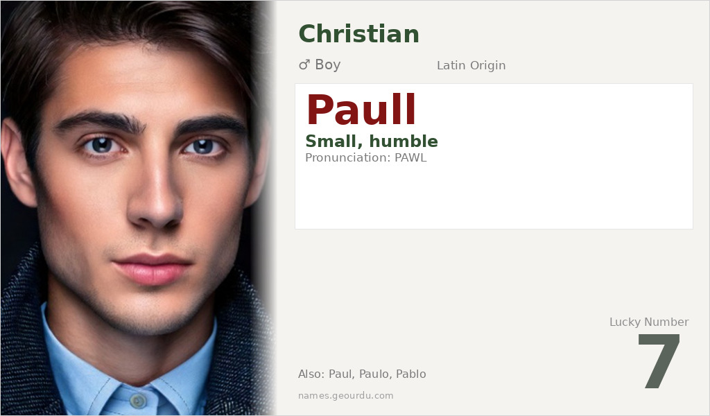 Paull Name Meaning and Details