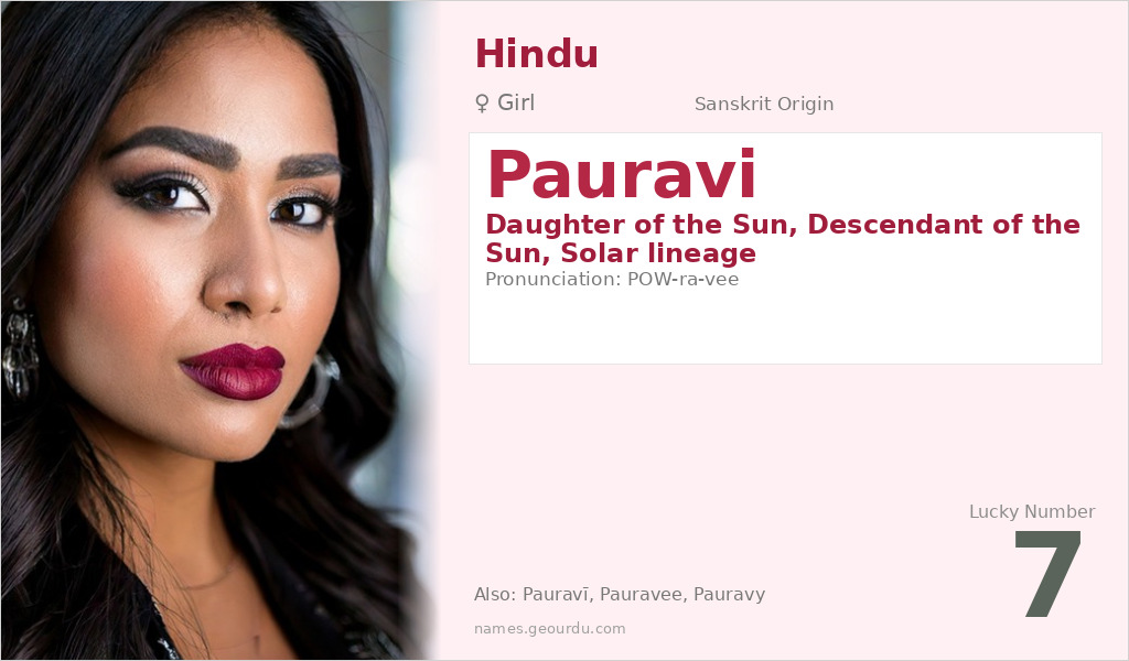 Pauravi Name Meaning and Details