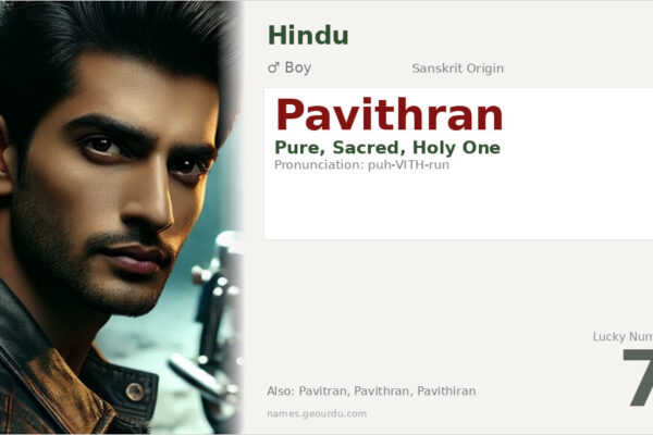 Pavithran Meaning — Pure, Sacred Hindu Boy Name (2025)