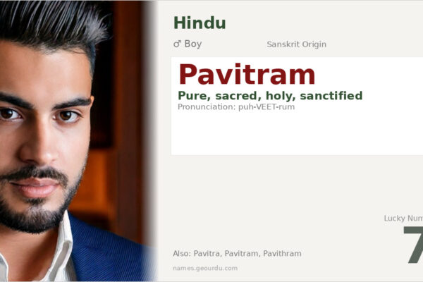Pavitram Meaning — Sanskrit Origin, Boy Name & Spiritual Significance (2025)