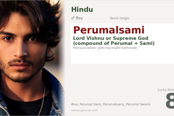 Perumalsami Meaning — Tamil Origin, Boy Name & Details (2025)