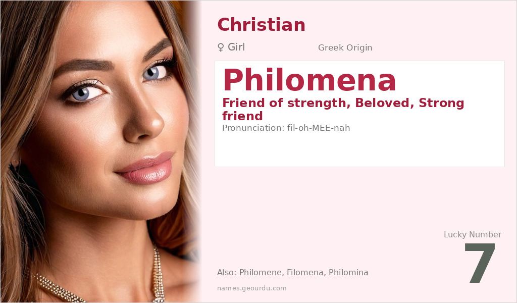Philomena Name Meaning and Details