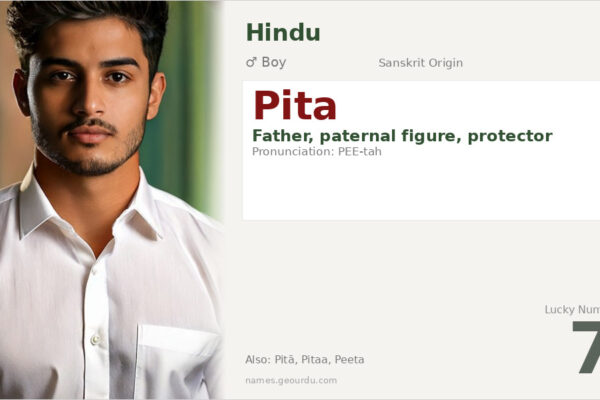 Pita Name Meaning — Sanskrit Origin, Boy Name & Details (2025)
