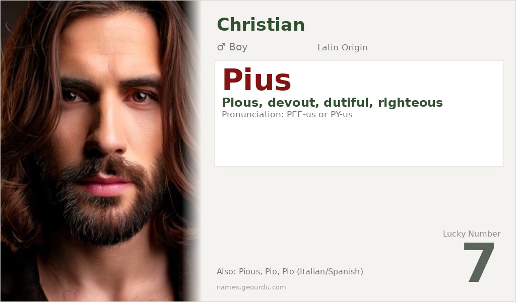 Pius Name Meaning and Details