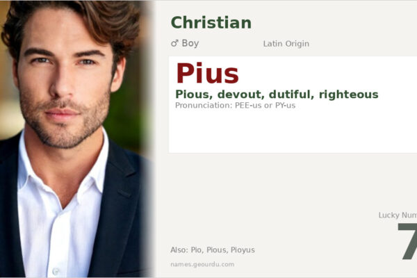 Pius Name Meaning — Latin Origin, Boy Name & History (2025)