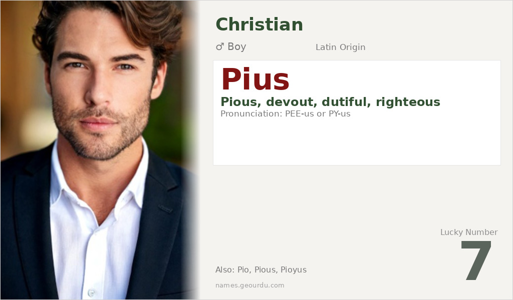 Pius Name Meaning and Details